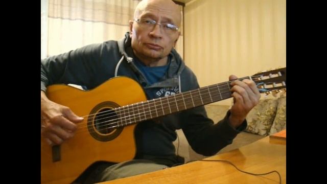 Романс Гомеса смотреть онлайн