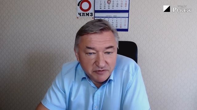 Сводки (09.08.23): храм соросятины, позор под белым флагом, наше вероятное будущее/ Владимир Боглае смотреть онлайн