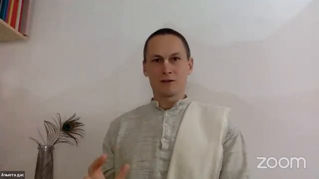 10.12.2022. ЕМ Ачьюта прабху. Молитвы во благо всей Земли смотреть онлайн