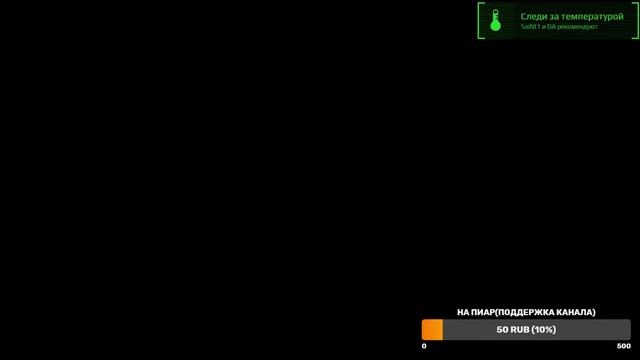 СТРИМ ПО МАЙНКРАФТУ!ПАТИ БЕСПЛАТНО!РИСУЕМ СКИНЫ//КОНКУРСЫ НА СКИНЫ смотреть онлайн