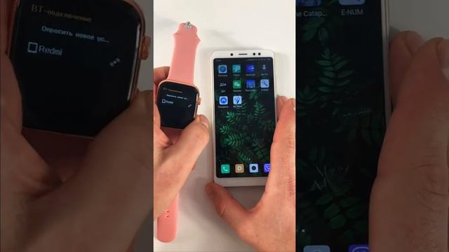 Как подключить Смарт часы т500+ или Т900 к телефону смотреть онлайн