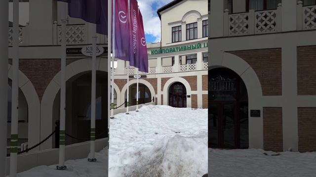 Привёз из Сочи много инвестиционных идей. И купил акции на 300 рублей. Неделя 4 #инвестиции #Россет смотреть онлайн