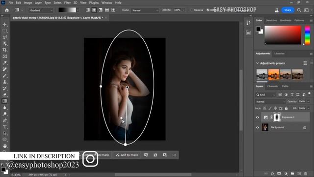 New Lighting Feature in Photoshop 2024 смотреть онлайн