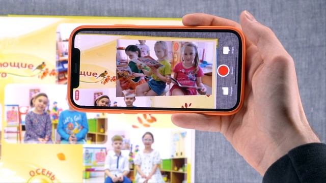 Выпускной альбом Сказка. Оптимальная версия смотреть онлайн