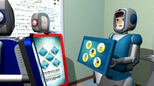 ДинРоботы. Серия 3. Робот Эска