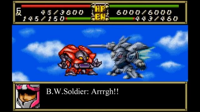 Super Robot Wars Compact 3 - Sirbine All Attacks (English Subtitle) смотреть онлайн