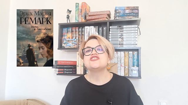 Что почитать из классики? Эти книги должен прочитать каждый! смотреть онлайн