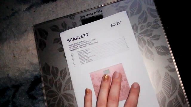 Ваги підлогові SCARLETT SC-217 Gold смотреть онлайн
