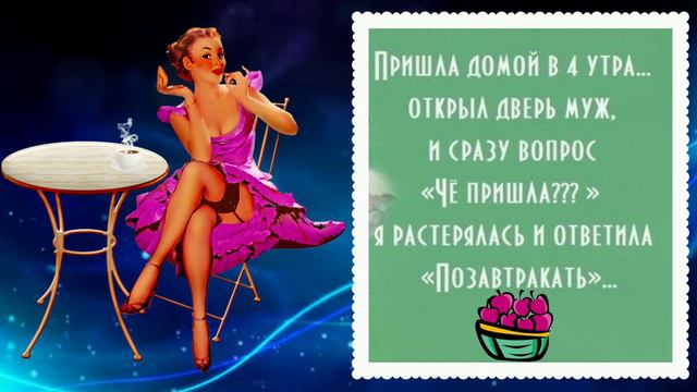 Просто женщина смотреть онлайн