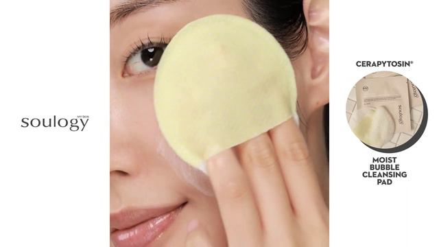 Пэды пилинг LHA BHA AHA / Корея CERAPYTOSIN MOIST BUBBLE CLEANSING PAD My Skin Soulogy смотреть онлайн