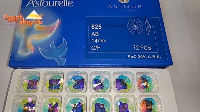 Клеевые стразы Риволи Crystal AB cc14 Egyptshop смотреть онлайн