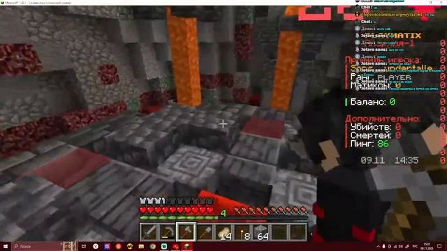 Пытаемся не логать смотреть онлайн