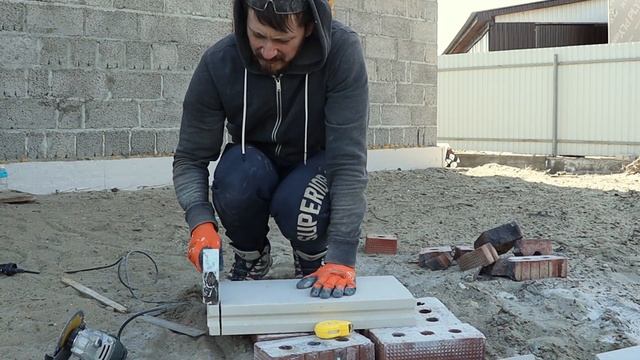 Начали выкладывать перегородки из силикатных блоков. Это СУПЕР! смотреть онлайн