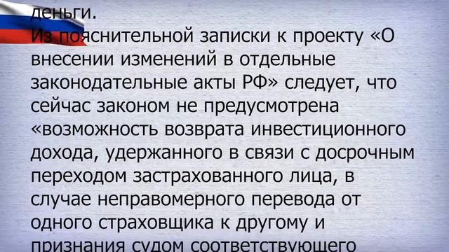 Всевозможные ответы