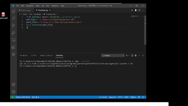 How to convert PDF to Word using Python | 7-Lines смотреть онлайн