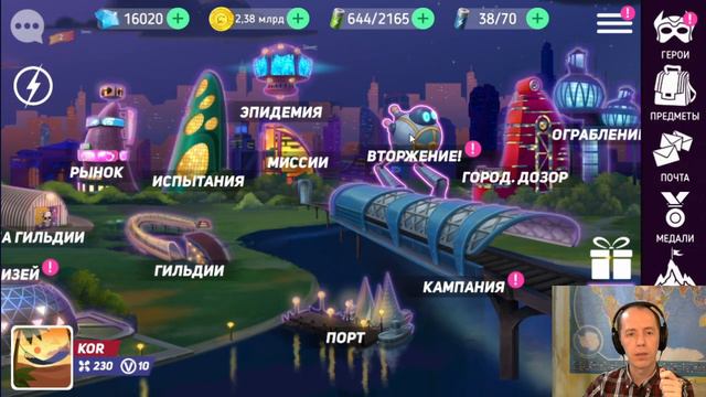 Демона и Барли Лайтфут появятся в апреле 2021 года в игре Disney Heroes: Battle Mode. смотреть онлайн