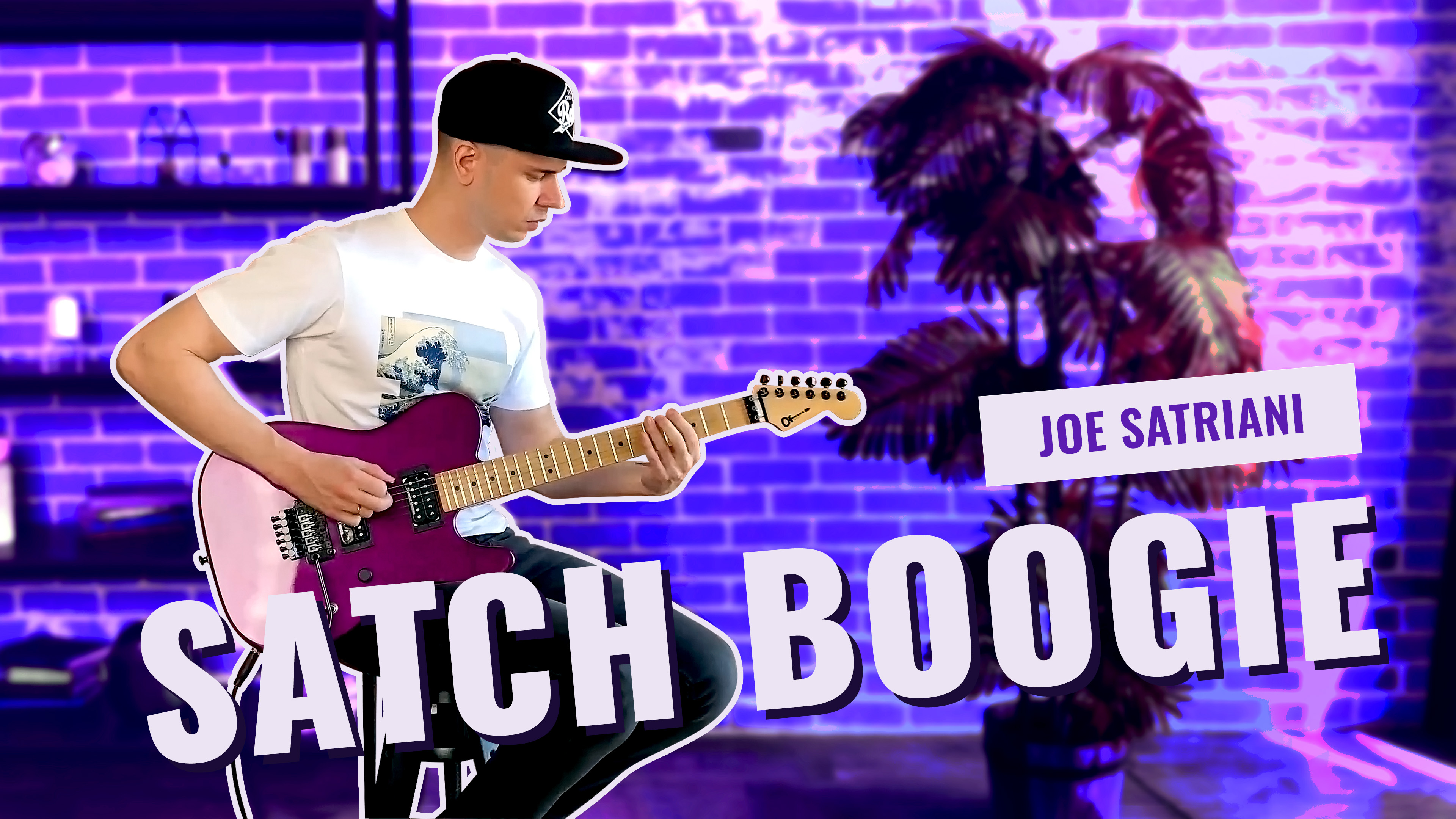 Satch Boogie (Joe Satriani)