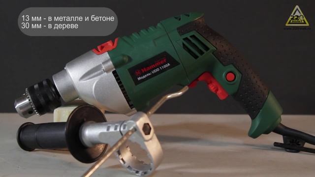 Обзор Дрель ударная HAMMER UDD1100A смотреть онлайн