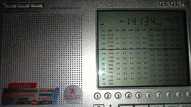 В Москве идёт снег DEGEN 1103 смотреть онлайн