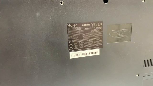 Телевизор Haier 43
