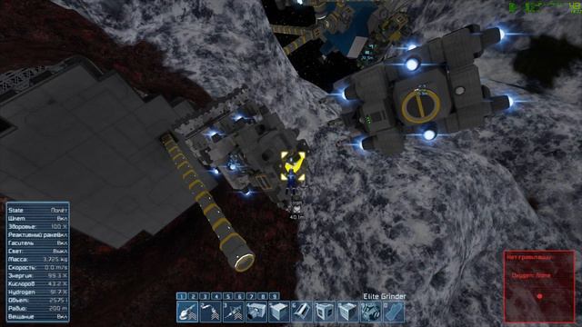 Space Engineers Реалистичная катаклизма :) ч.17 Резак и попострел:) смотреть онлайн