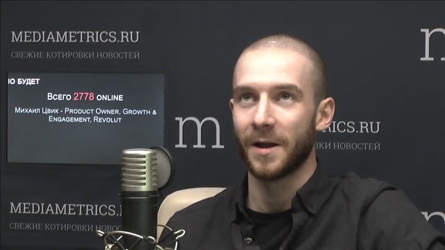 Нормально делай, нормально будет. Как привлекать и удерживать b2b пользователей смотреть онлайн