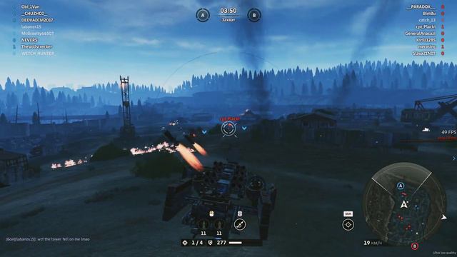 Ураган + Адрон (Кроссаут Crossout) смотреть онлайн