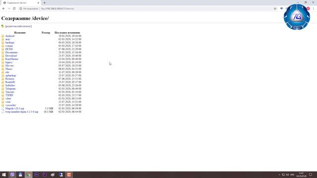 Передача файлов с телефона на компьютер.Как передать файлы на компьютер со смартфона Android по WiF смотреть онлайн
