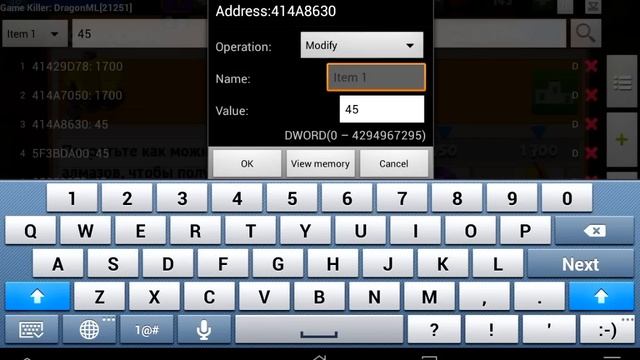 Взлом игры дракономания
How To Hack Dragon Mania Legends