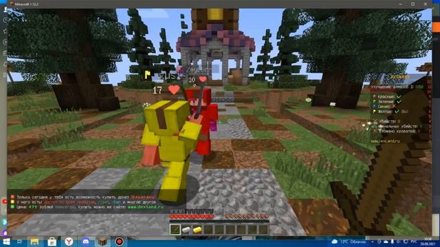 Как мы майнкрафт проходили I minecraft смотреть онлайн