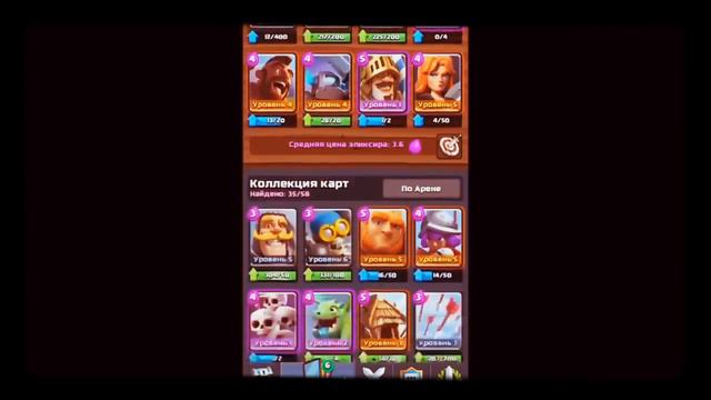 Я Угарал. Сами посмотрите!!!!! смотреть онлайн