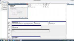 Емкость неизвестна(флеш-накопители)