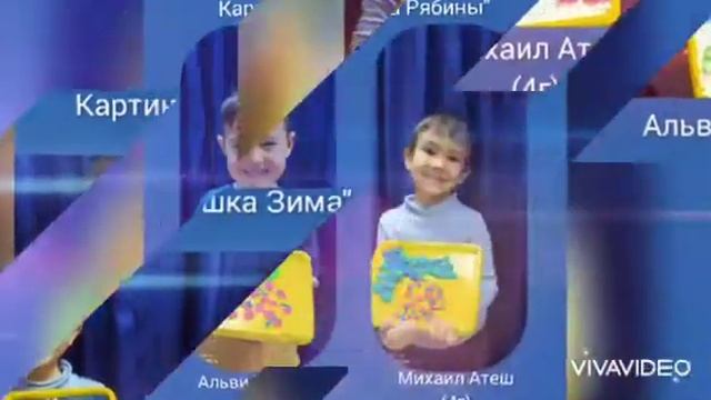Картины из пластилина. Возраст детей: 3+ (Happyland kids club, Анталия, Турция) смотреть онлайн