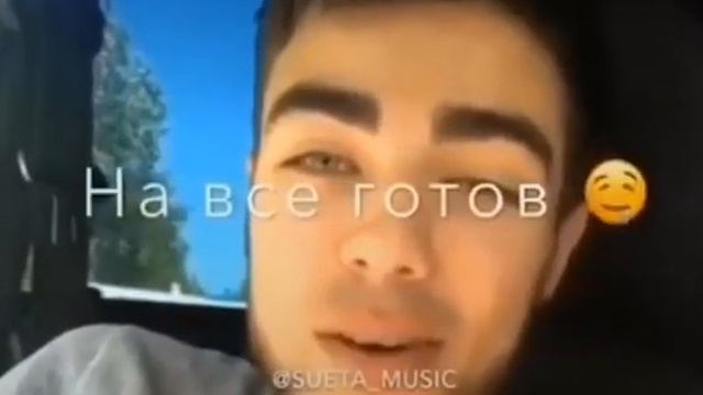 Я подарю тебе розу смотреть онлайн