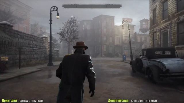 УСЛУГА ЗА УСЛУГУ, THE SINKING CITY #3