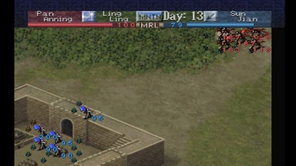Strategy Game Endings: Romance of the Three Kingdoms VI (PS1)