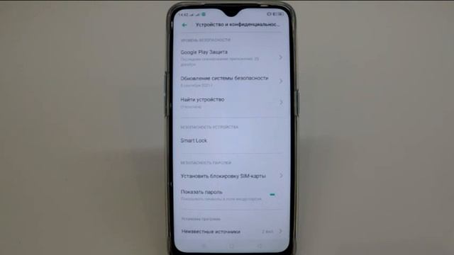 Смартфон Oppo зависает или медленно реагирует смотреть онлайн