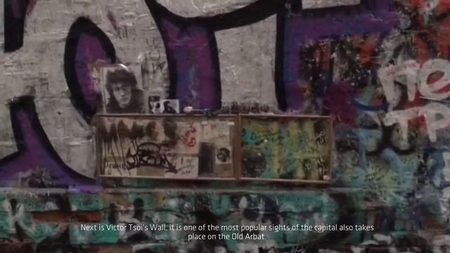 The School English Project: The Arbat смотреть онлайн