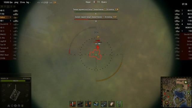 WOT: Лайв Окс - M18 Hellcat - 3 фрага - смотреть онлайн