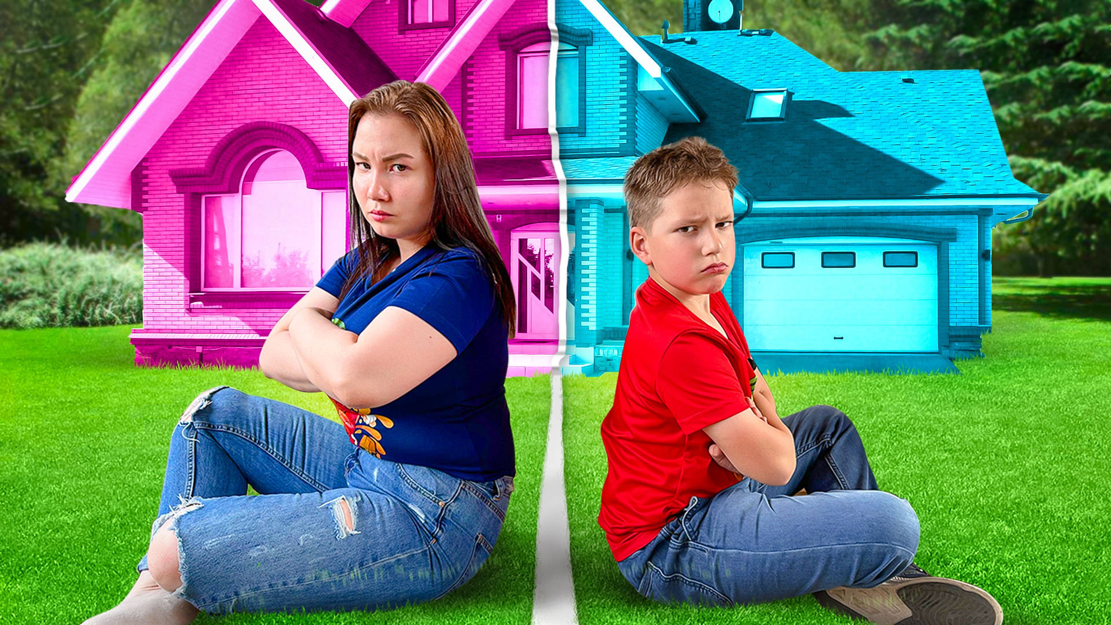 Младший Брат и Старшая Сестра не Поделили Дом! смотреть онлайн