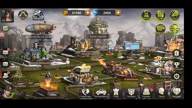 Zombie Crisis: Last War #2 (Обновление или что нового) смотреть онлайн