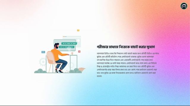 Think in a Redux way - Batch 2 - React Redux course by Learn with Sumit смотреть онлайн