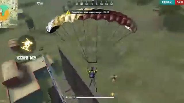 Когда будет 5 лайков выйдет новое видео смотреть онлайн