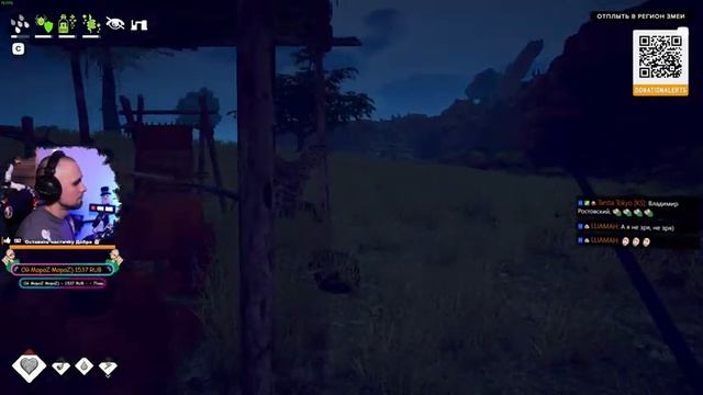 КРУПНОЕ ОБНОВЛЕНИЕ в Survival Fountain Of Youth ! Выживание ВМЕСТЕ с Каськой!