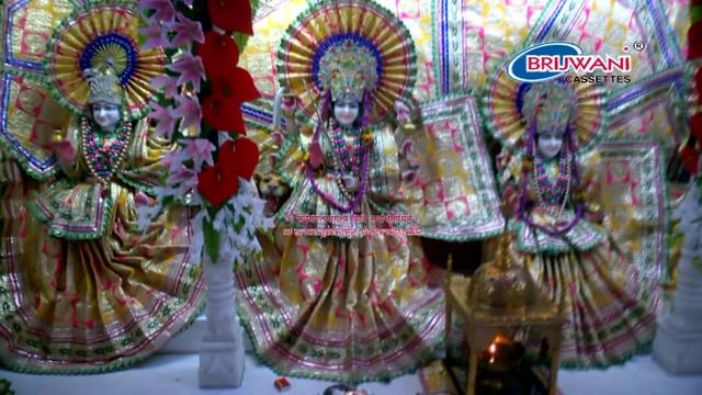 ॐ सर्व मंगल मांगल्ये शिवे सर्वार्थ साधिके | Om Sarva Mangal Mangalye |With English & Hindi Lyrics смотреть онлайн