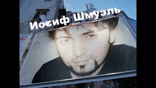Иисус Христос кто он на самом деле - Богочеловек Бог ипостась троицы или человек Божий смотреть онлайн