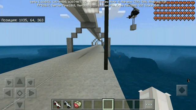 Обзор мода "Jurassic Craft" из приложения "Мастер для Minecraft PE" смотреть онлайн