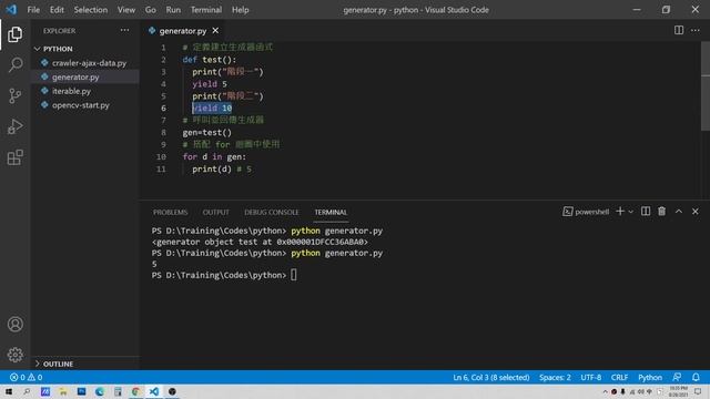 Python 生成器 Generator 基礎使用 By 彭彭 смотреть онлайн