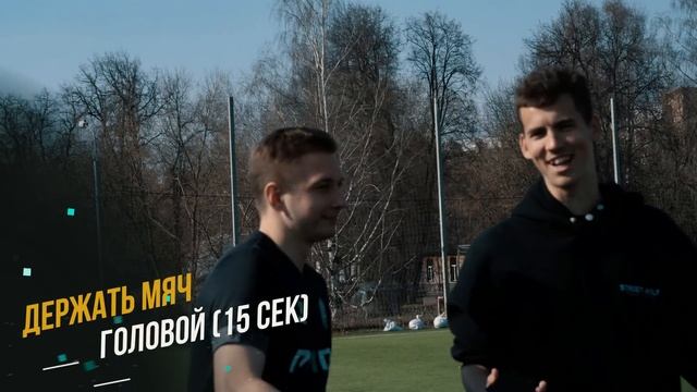 21 ОЧКО: БЛАТОВ vs. КАРАТ / самый ЭМОЦИОНАЛЬНЫЙ выпуск формата! смотреть онлайн