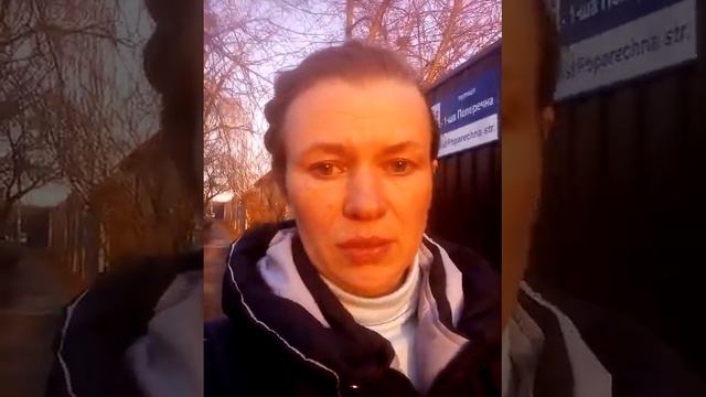 #Работа #онлайн или #офлайн